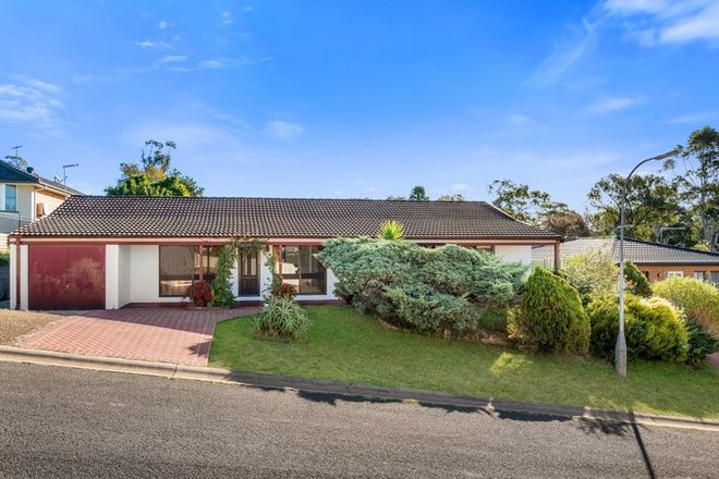Picture of 70 & 70A Cleopatra Drive, ROSEMEADOW NSW 2560