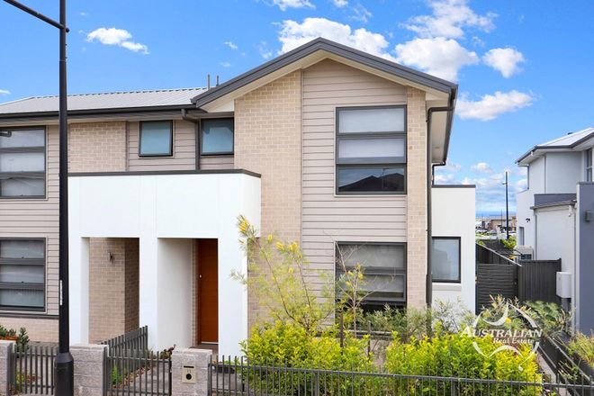 Picture of 13 Parkway Drive, MARSDEN PARK NSW 2765