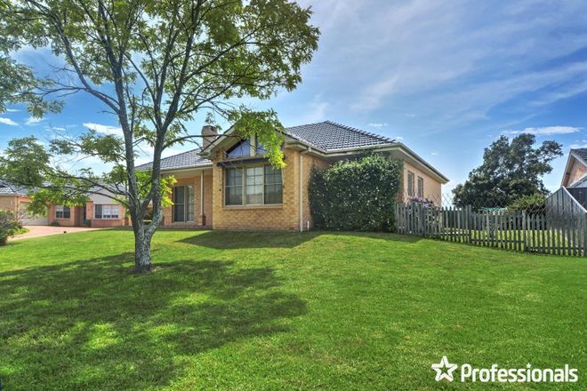 Picture of 4/5 Dryden Close, NOWRA NSW 2541