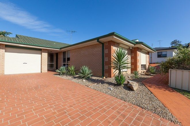 Picture of 7 Austral Place, ST HELENS PARK NSW 2560