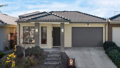 Picture of 10 Yalmy Avenue, WOLLERT VIC 3750