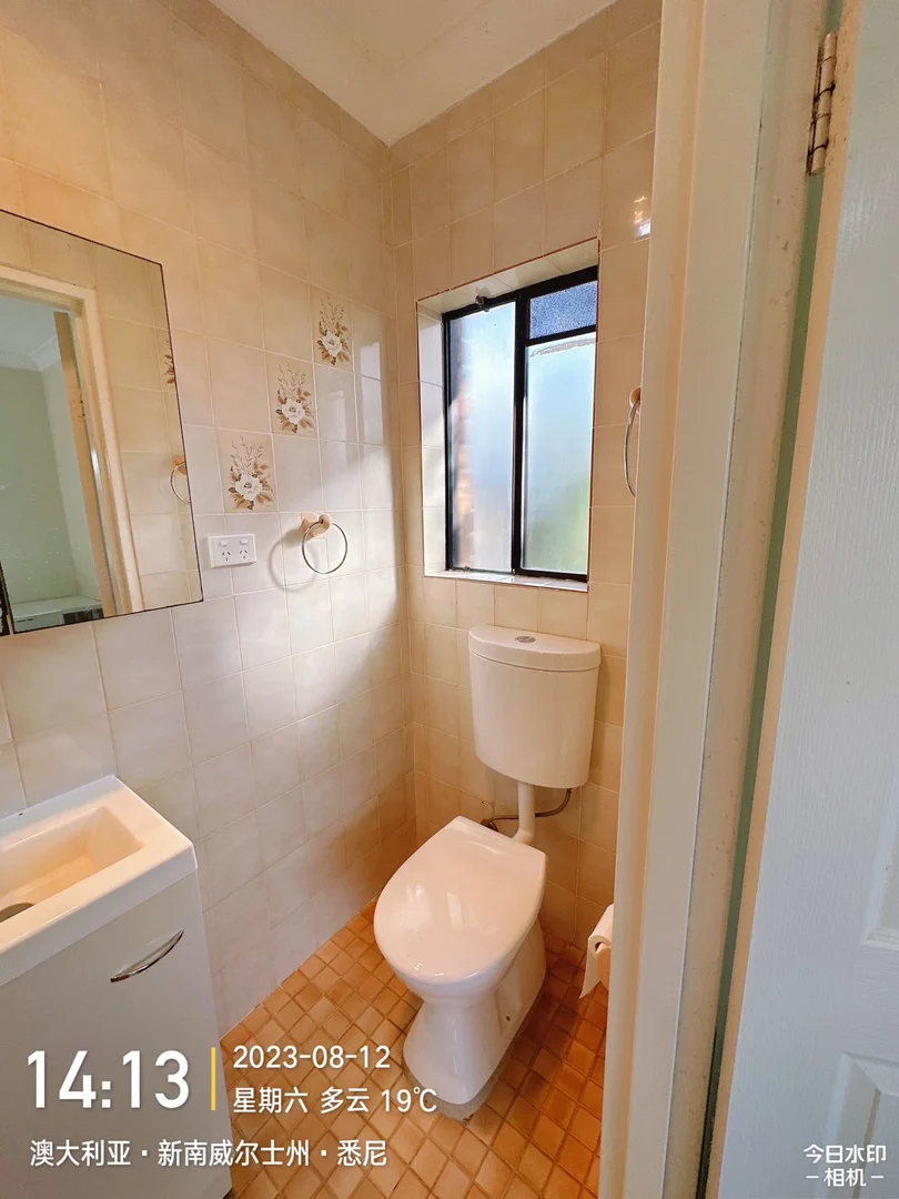 Additional image 8 of WeChat: KRL119 L4/ 20-30 Grosvenor st, Kensington NSW 2033