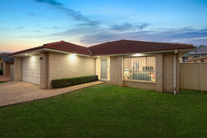 Picture of 73 Glenwood Park Drive, GLENWOOD NSW 2768