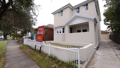 Picture of 212 WONIORA ROAD, SOUTH HURSTVILLE NSW 2221