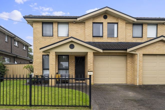 Picture of 27B Wianamatta Drive, CARTWRIGHT NSW 2168