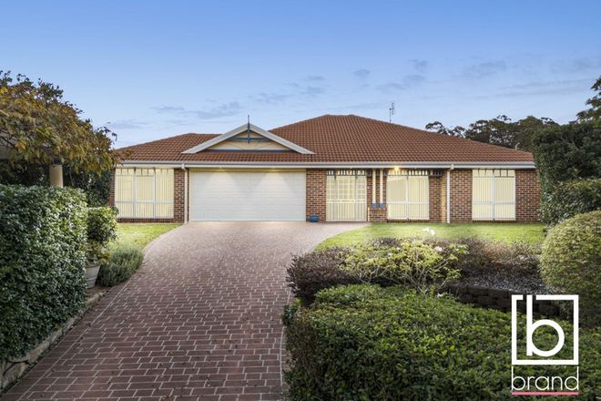 Picture of 3 Dharug Close, WOONGARRAH NSW 2259