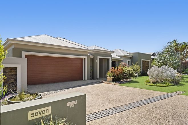 Picture of 7 Leith Crescent, RANGEVILLE QLD 4350