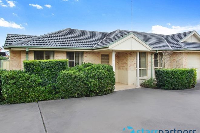 Picture of 9/23 Shaughnessy Street, OAKHURST NSW 2761