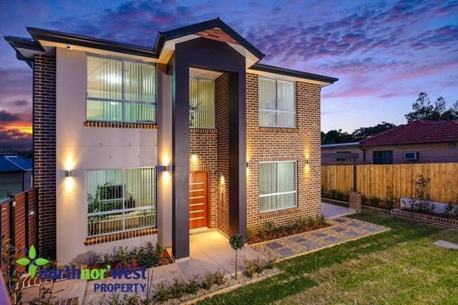 Picture of 6/192 Buffalo Road, RYDE NSW 2112