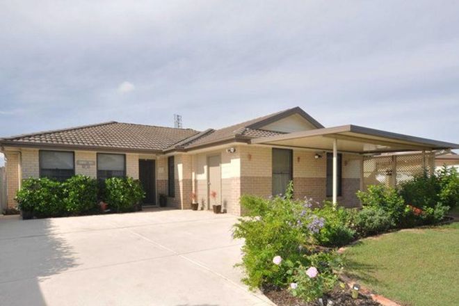 Picture of 2 Allwood Close, BRANXTON NSW 2335