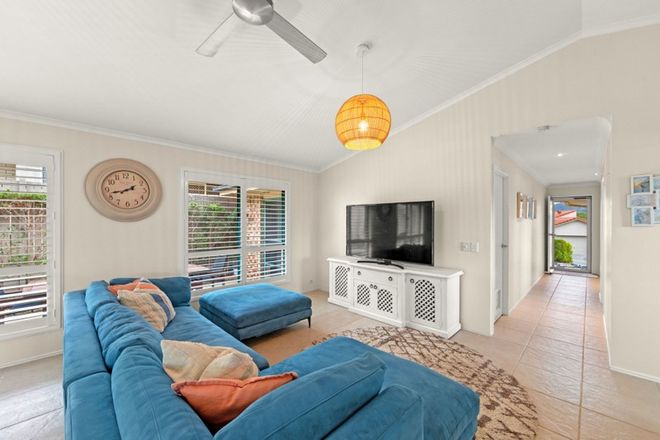 Picture of 2 Inverness Court, NERANG QLD 4211