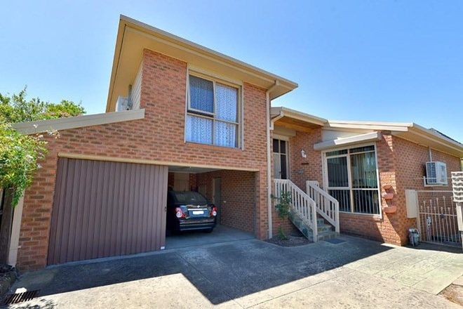 Picture of 2/106 Whalley Drive, WHEELERS HILL VIC 3150