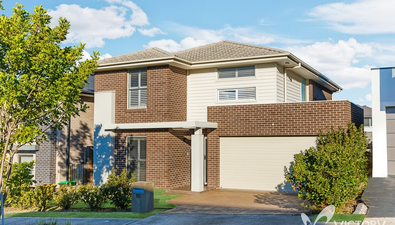 Picture of 10 Daytona Road, NORTH KELLYVILLE NSW 2155