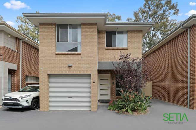 Picture of 6 Lovage Glade, ROOTY HILL NSW 2766