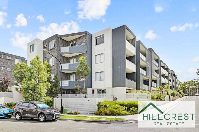 Picture of EG05/3 Adonis Ave, ROUSE HILL NSW 2155