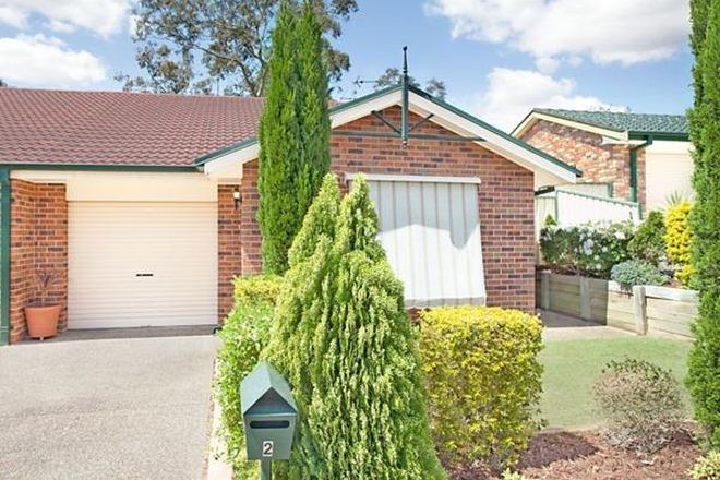 Picture of 2/147 Weblands Street, ABERGLASSLYN NSW 2320