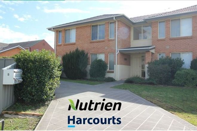 Picture of 1/5 Bethany Place, COOTAMUNDRA NSW 2590