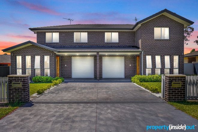 Picture of 3 Plumpton Road, PLUMPTON NSW 2761