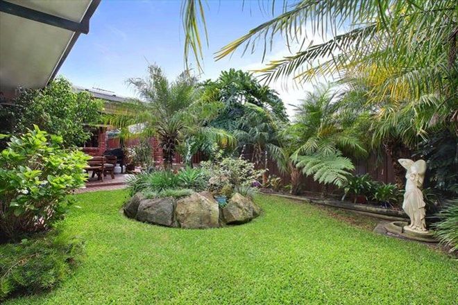 Picture of 6A Coonong Road, GYMEA BAY NSW 2227