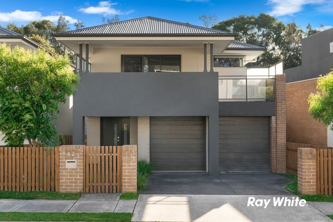 Picture of 62 Caballo Street, BEAUMONT HILLS NSW 2155