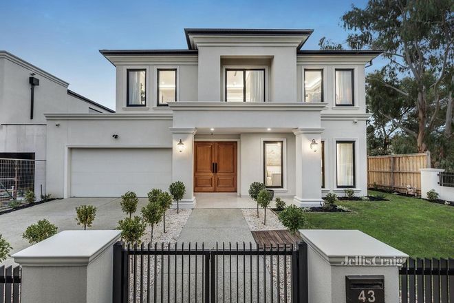 Picture of 43 Windella Crescent, GLEN WAVERLEY VIC 3150