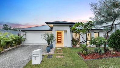 Picture of 12 Uma Street, SPRING MOUNTAIN QLD 4300