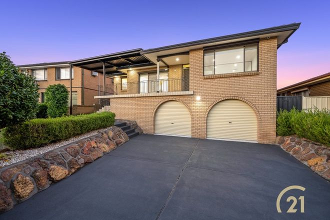 Picture of 35 Oliveri Crescent, GREEN VALLEY NSW 2168