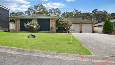 Picture of 5 Gum Tree Court, CAMERON PARK NSW 2285