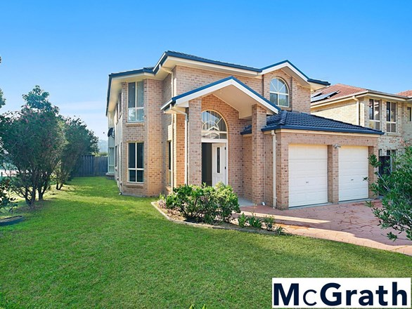 2 Lees Place, Beaumont Hills NSW 2155