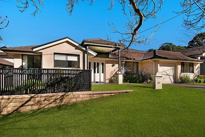 Picture of 67A Wells Street, EAST GOSFORD NSW 2250