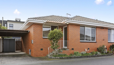 Picture of 10/94-96 Cavanagh Street, CHELTENHAM VIC 3192