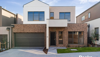 Picture of 23 Vine Circuit, LYNBROOK VIC 3975