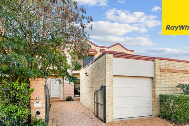 Picture of 12 Powell Close, LIBERTY GROVE NSW 2138