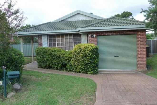 Picture of 21 MARIN PLACE, GLENDENNING NSW 2761