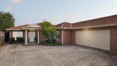 Picture of 7A Broadhurst Avenue, RESERVOIR VIC 3073