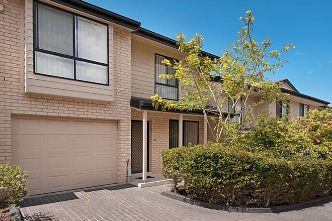 Picture of 14/43-45 Donnison Street, WEST GOSFORD NSW 2250