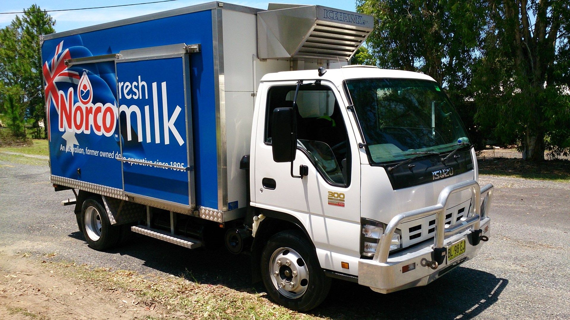 Maclean Milk Cnr Re Road & Jubilee Street, Townsend NSW 2463, Image 0