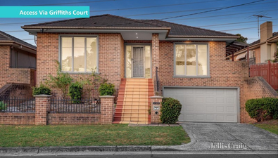 Picture of 2/426 Stephensons Road, MOUNT WAVERLEY VIC 3149
