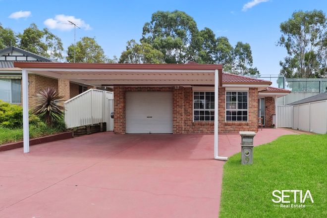 Picture of 9 Vicky Place, GLENDENNING NSW 2761