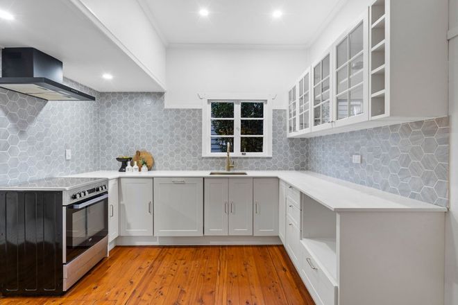 289 Nursery Road Holland Park 4121 - Image 4