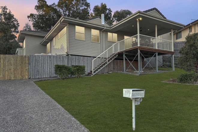 Picture of 37 Neptune Crescent, BRASSALL QLD 4305