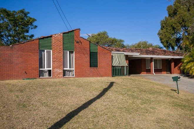 Picture of 28A O'Grady Way, GIRRAWHEEN WA 6064