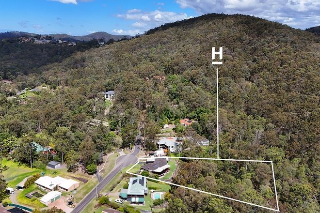 19 Raffles Court Mudgeeraba 4213 - Image 4