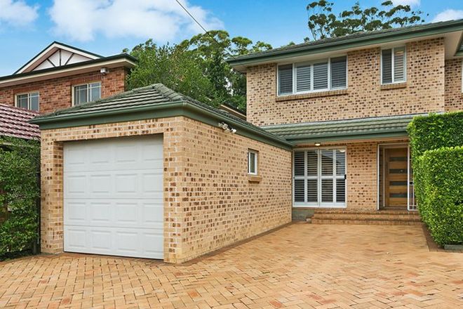 Picture of 10 Alder Avenue, LANE COVE NSW 2066