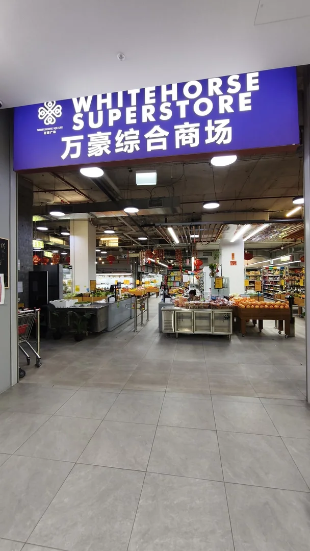 Image 13