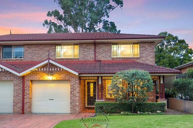Picture of 15b Alamar Crescent, QUAKERS HILL NSW 2763