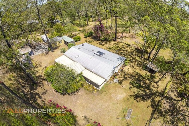 Picture of 39 Smith Road, PARK RIDGE SOUTH QLD 4125