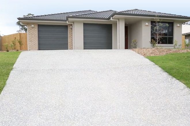 Picture of 15 Brittany Court, GLENEAGLE QLD 4285