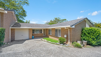 Picture of 2/11 Mcintyre Close, PORT MACQUARIE NSW 2444