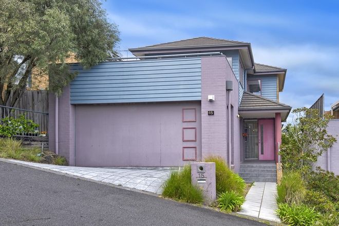 Picture of 15 Nayook Lane, MARIBYRNONG VIC 3032